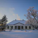 Hotell Ruunawere Nommealuse